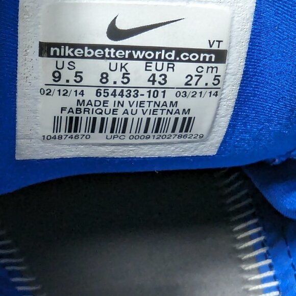 Nike Lunarglide 6 654433-101 White Running Training Shoes Men"s Sz 95 - Picture 5 of 9